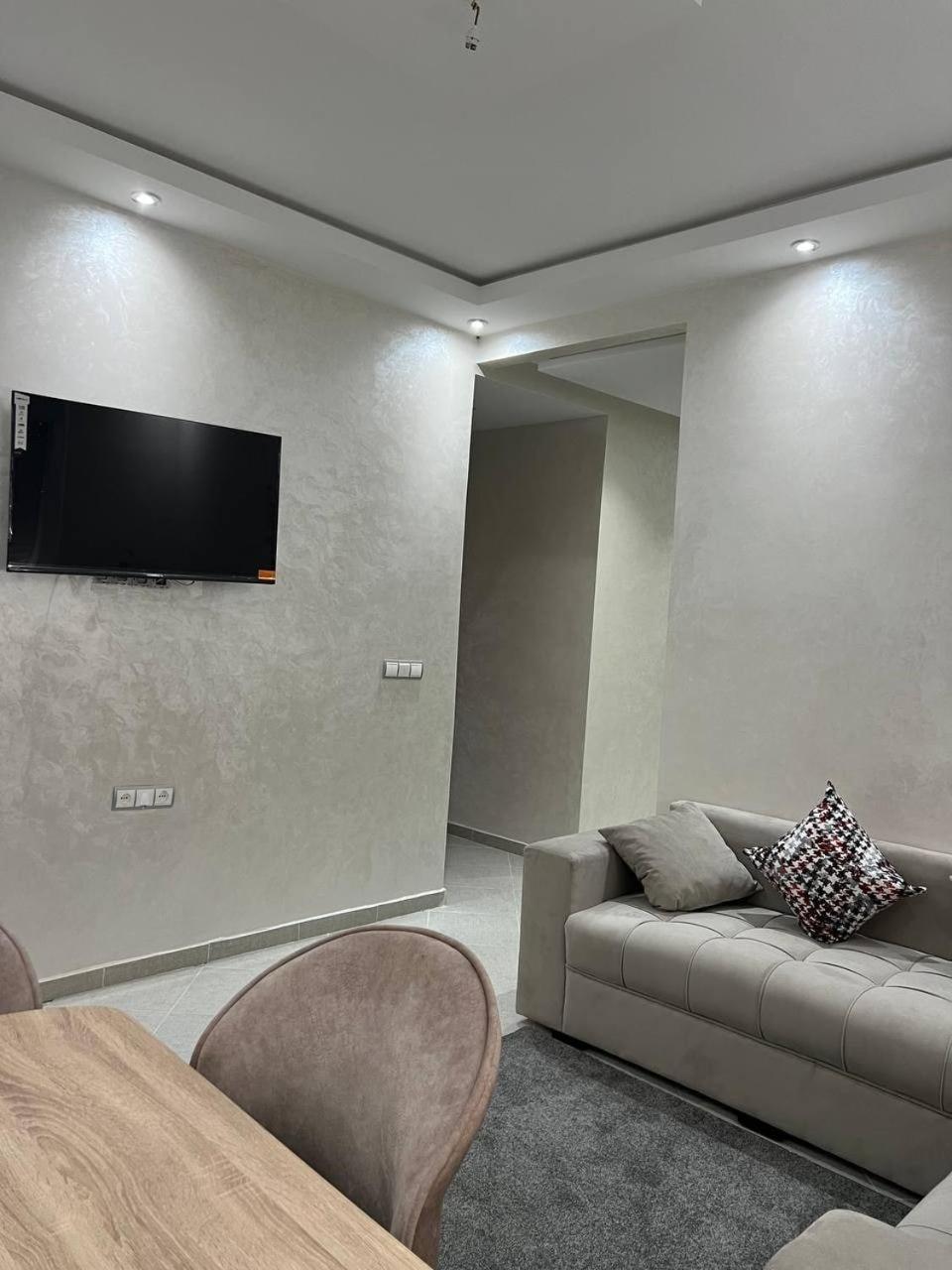 Your Perfect House * Tanger